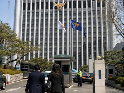 У Південній Кореї цього тижня створять орган для реформи поліції — Korea Herald