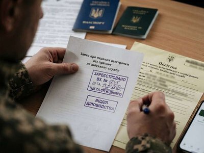 Чи можуть мобілізувати, якщо відстрочка ще оформлюється: важливе роз’яснення