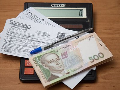 Комунальні витрати зростають попри заморожені тарифи: що насправді штовхає рахунки українців угору