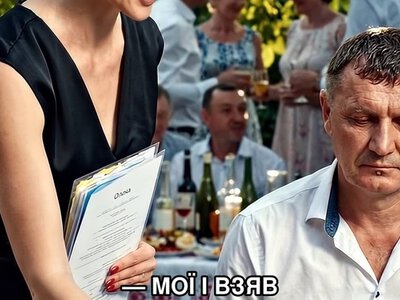 Торт «Празький» за рахунок моєї премії