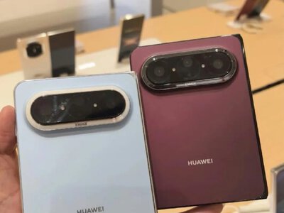 Huawei Pura X Max: нові кольори та можлива презентація