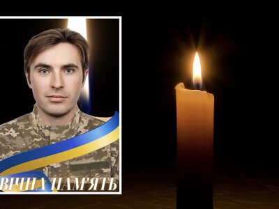 Завтра Рівненщина попрощається із воїном Юрієм Олексієнком