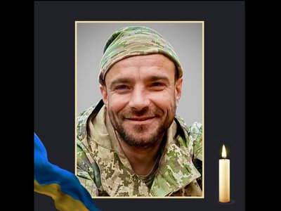 На війні загинув охтирчанин Роман Лавриненко