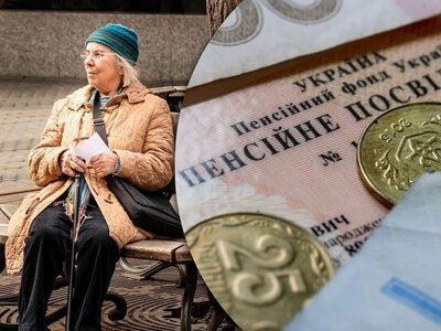 Українцям пояснили, як легально збільшити пенсію: інструкція з виключення «невигідних» місяців роботи