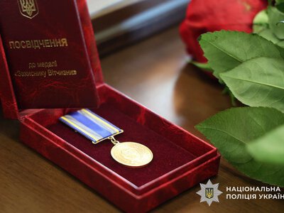 Загиблого під Костянтинівкою поліцейського з Дніпра нагородили посмертно