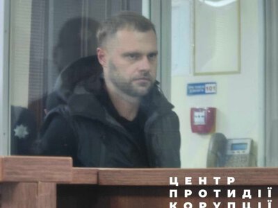 Суд взяв співробітника ОГП Кропиву під варту і призначив заставу