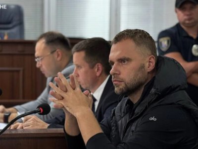 Посадовцю Офісу генпрокурора Кропиві обрано запобіжний захід у вигляді тримання під вартою з альтернативою застави у 120 млн грн