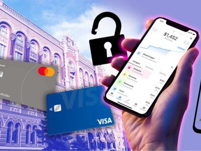 Не лише платежі: що ще можна робити у застосунку O.Bank