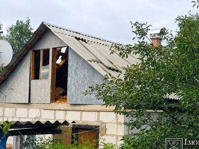 Сегодня враг нанес удар по городу Изюм