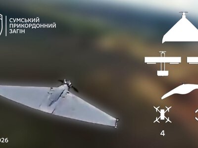 На Сумщині прикордонники 5 прикордонного загону знищили 16 ворожих БпЛА