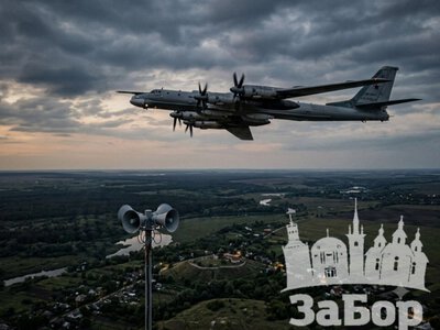 РФ готує масований удар по Україні впродовж наступних 48 годин: запоріжців закликають уважно ставитися до тривог