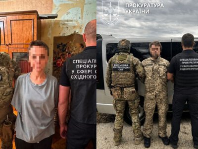 Державна зрада: військовослужбовець ЗСУ та його цивільна дружина передавали представнику рф дані про сили оборони України