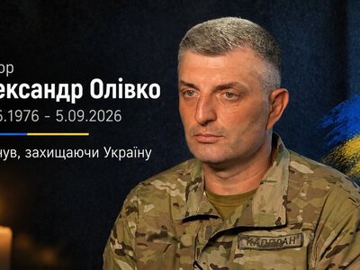  Захищаючи Україну, загинув пастор-баптист Олександр Олівко 