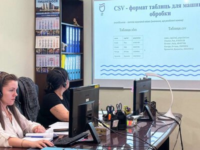 Прозорість міської влади: у Дніпрі затвердили єдині правила роботи з відкритими даними