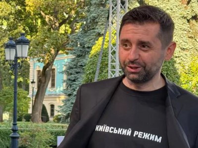 Останній кардинал під прицілом: Арахамія може втратити все