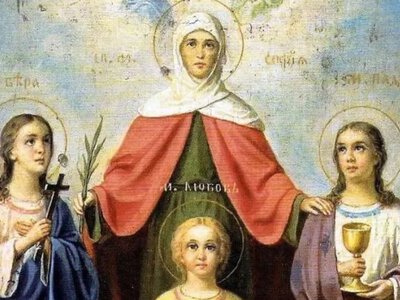 Коли відзначають День Віри, Надії, Любові та матері їхньої Софії в Україні: нова дата свята