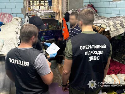  Поліція Чернігівщини перекрила канал постачання зброї та боєприпасів 