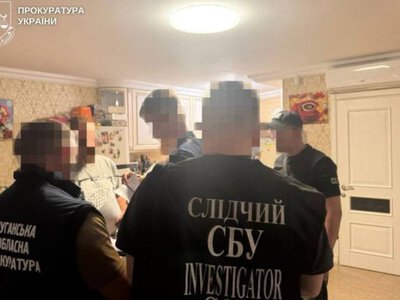 На Луганщині зрадники передали гроші політичній партії Путіна, – Офіс генпрокурора