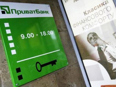 Майже половина ФОП-клієнтів Приватбанку розпочала свій бізнес під час повномасштабної війни
