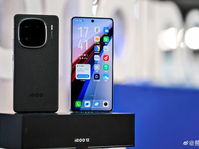 iQOO 16: презентація смартфона у вересні зі Snapdragon 8 Elite Extreme