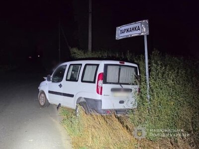 В ДТП біля населеного пункту Ларжанка Ізмаїльського району загинуло дві людини