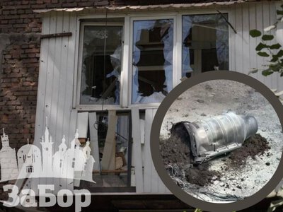 У Запоріжжі реактивний «Шахед» впав у житловому секторі: є поранені, пошкоджена багатоповерхівка (фото, відео)