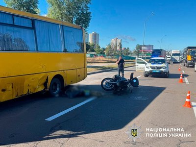 Автобус Бровари — Київ із пасажирами потрапив у смертельну ДТП (фото)