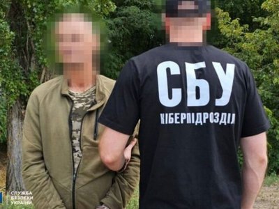 СБУ викрила «крота» у лавах ЗСУ, який поновився на службі після СЗЧ заради шпигунства на користь рф