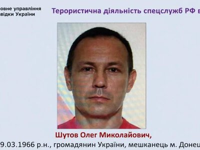 У Донецьку могли ліквідувати причетного до вбивства генерала ГУР Шаповала
