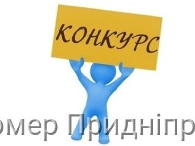 До уваги благодійників: оголошено прийом заявок на Національну нагороду “Партнери впливу”