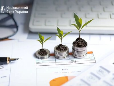 Інфляція з’їдає гроші: у Нацбанку пояснили, як захистити заощадження