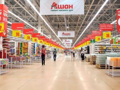 Ашан пояснив обмеження на продаж продуктів в одні руки