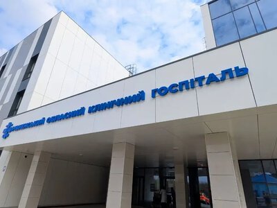 Рівненський госпіталь запросив ветеранів на безоплатне лікування зубів