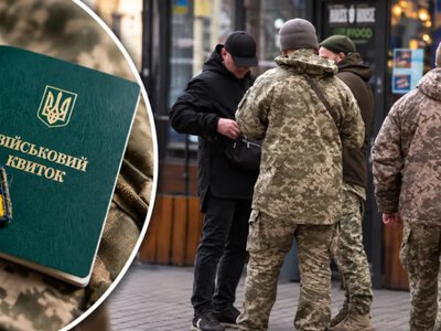 Виключеним з військового обліку радять не поспішати зі штрафом ТЦК: у чому ризик