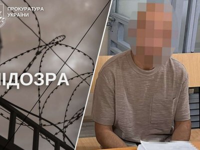 Познайомився в парку та завів у безлюдне місце: у Дніпрі чоловік зґвалтував неповнолітню дівчину