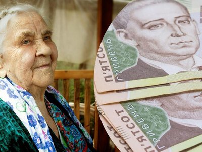 Підвищення пенсій у 2026 році: чи буде індексація виплат у жовтні
