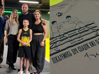 Анджеліна Джолі знову в Україні: акторку з сином помітили в одному з боксерських клубів Харкова