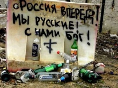 Россия закрывает немецкое генконсульство и все центры Гёте-института