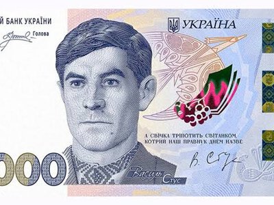 2000 грн увійшли в обіг: у НБУ пояснили, що буде зі старими купюрами