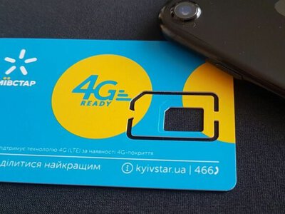 3G більше недоступний для споживачів: Київстар завершив перехід на 4G