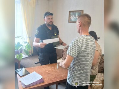 Харків’янин принижував співмешканку: як його покарали