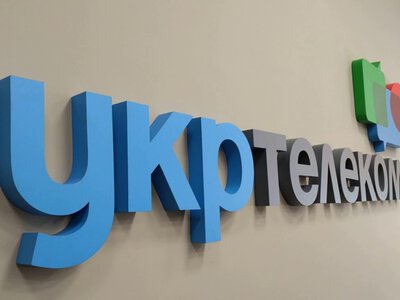  Ощадбанк продає борг власника «Укртелекому» за 2,65 млрд грн 