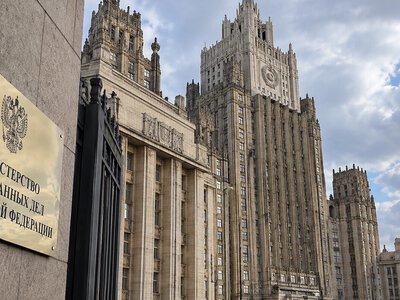 Росія закриває генконсульство Німеччини та культурні центри Гете