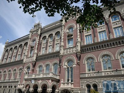 ​Міжнародні резерви України в серпні скоротилися на 5%, до $48,7 млрд, - НБУ