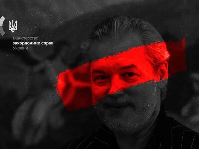 Симфонічний оркестр Аннаполіса скасував виступ російського скрипаля Рєпіна