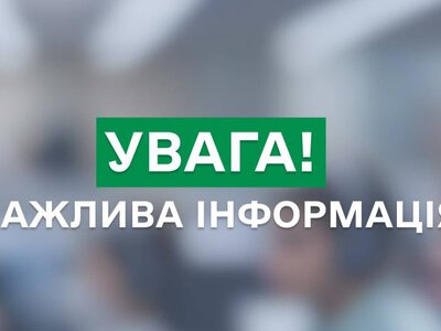 У Запоріжжі може з’явитися майдан Героїв 6-го стрілецького батальйону: мешканців запрошують проголосувати
