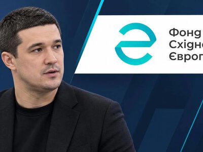 Представників фонду Східна Європа, де Федоров забронювався за 1 день, примусово доставлять на засідання парламентської ТСК