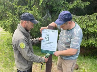 QR-коди на стежках та табу на джипінг: у Карпатському біосферному заповіднику влаштували тотальний апгрейд для туристів