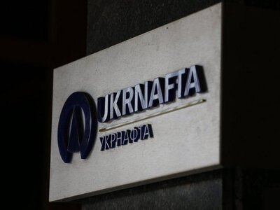 «Укрнафта» посилює захист виробничих об’єктів: компанія готує інфраструктуру до зимового періоду та нових загроз