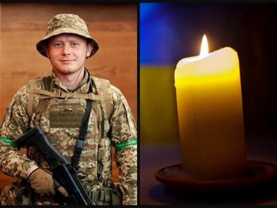 У Рівному попрощалися із загиблим командиром екіпажу БпАК (ВІДЕО)
